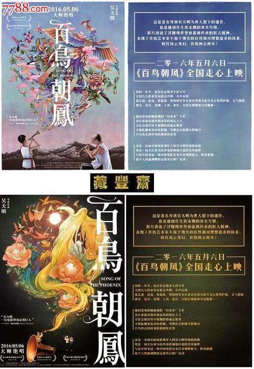 身份证查学历证书的网站
